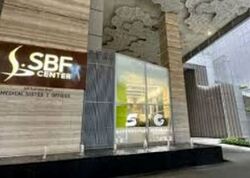 Sbf Center (D1), Office #558427591